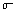 sigma